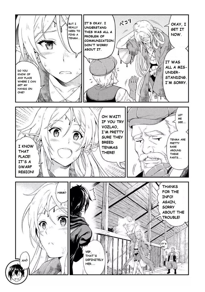Sozai Saishuka no Isekai Ryokouki - Chapter 20 image 11